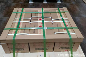 哈尔滨太平空运酒水【机场货运当天